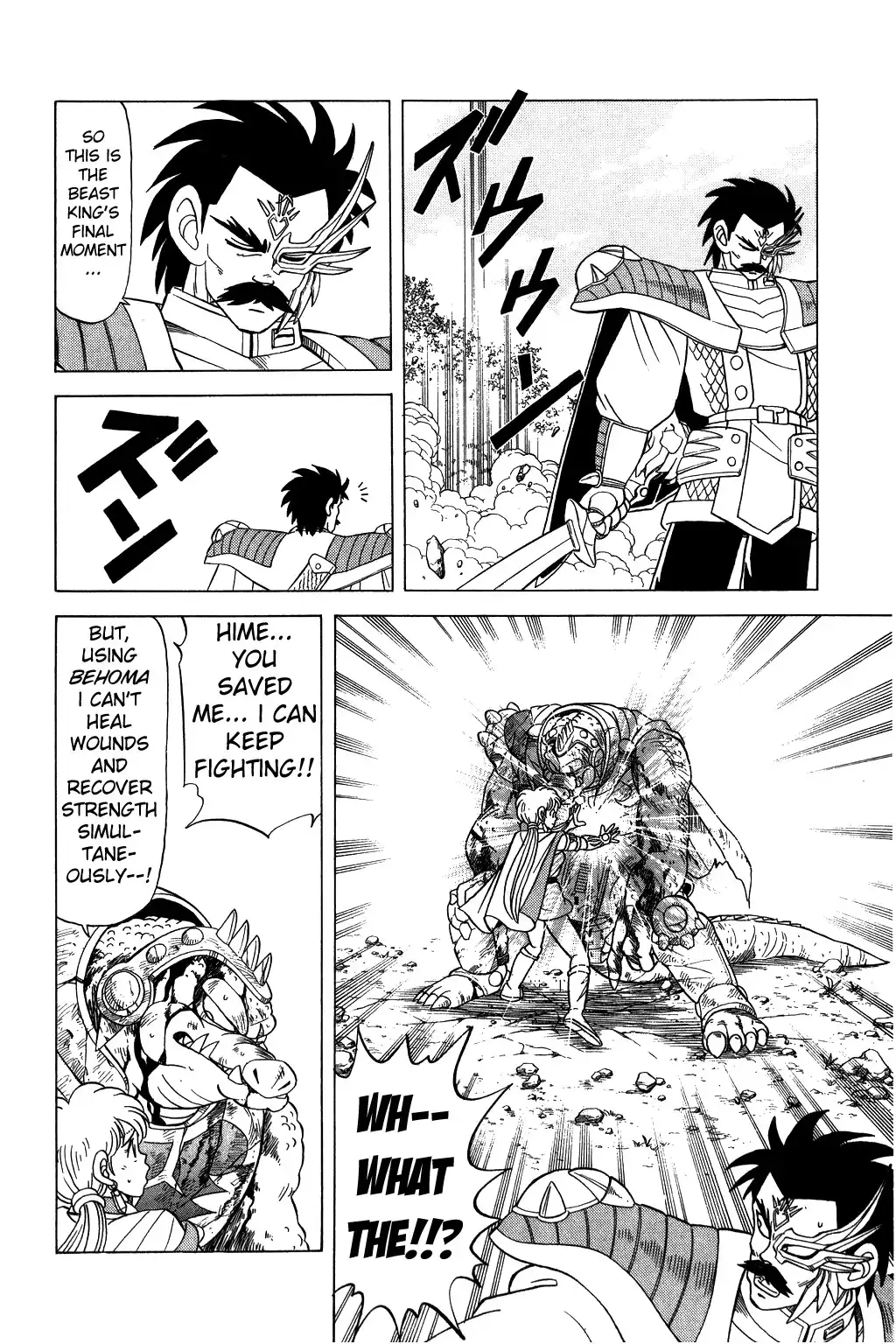 Dragon Quest Dai no Daibouken Chapter 102 13